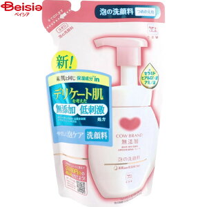 ΌEVv[ Όi JEuh YA̐痿 l֗p140ml