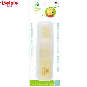 wXPA L xr[pwAZbg ܂̃v[1Zbg