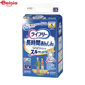 y|Cg5{Ԍzlpނ jE`[ Ct[ nrpc L 14 | lpނ nrpc pc pc pc^Cv LTCY ܂Ƃߔ