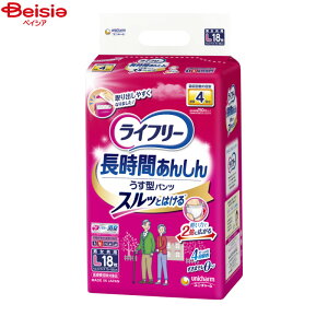 y|Cg5{Ԍzlpނ jE`[ Ct[ ԈS^pc L 18 | lpނ pc pc pc^Cv ^ ^  LTCY ܂