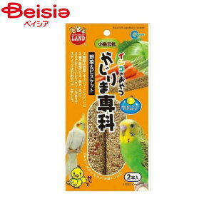 }J MB-317ܐȖ؁rXPbg2{ ybg |    rXPbg  nX^[  bg 2{