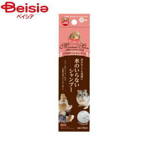 }J ML-365~j}TpE_[Vv[150ml ybg | ybg Vv[ hCVv[ pE_[Vv[  L  ~j}T 150ml