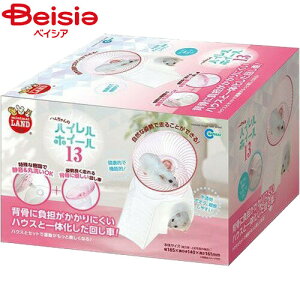 }J ñnCzC[13 ybg | nX^[ 񂵎 É 13cm  P[W ^s XgX  nX^[p ybgpi