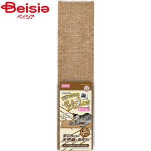 }J CT-514ʎg閃̃cƂ ybg | L ܂Ƃ   Lp܂Ƃ ybgpi XgX