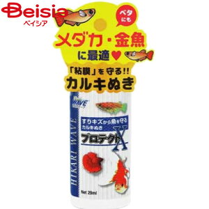 L[ ЂEG[uveNgX29ml ybg