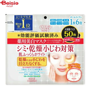 ϕi R[Z[RX|[g NA^[ pzCg}XN 50 | tFCX}XN V[g}XN pbN XLPA p PA V~΍ UV΍ O΍ ΍ ZPA 