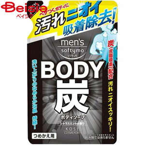 R[Z[ Y\teB{fB\[vY߂400ml