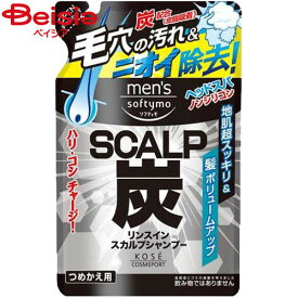 コーセー メンズソフティモリンスインシャンプー炭つめかえ400ml