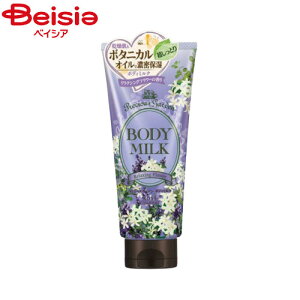 R[Z[ vVXK[f {fB~N NVOt[ 200g