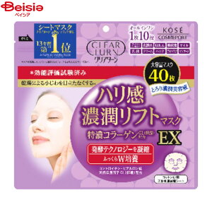 ϕi R[Z[RX|[g NA^[nZtg}XNEX 40 | tFCX}XN V[g}XN pbN XLPA n n tgAbv Z ێ ΍ GCWOPA 