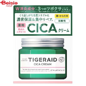 化粧品 コーセーコスメポート タイガレイド 薬用CICAリペアクリーム150g