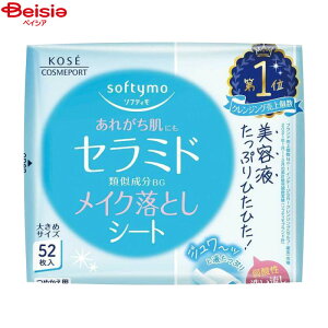 ΌEVv[ R[Z[RX|[g \teB CNƂV[g Z~h ߂52