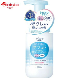 ΌEVv[ R[Z[RX|[g \teB ANWOEHbV Z~h200ml