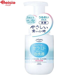 ΌEVv[ R[Z[RX|[g \teB A Z~h150ml