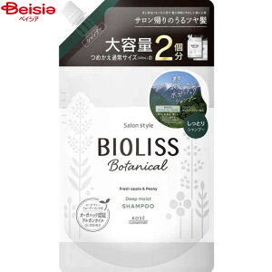 y|Cg20{11/20-27܂ŁzΌEVv[ R[Z[RX|[g rIX {^jJVv[ fB[vCXgl֑680ml | Vv[ l lߑւ tB e {^jJ 