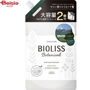 ΌEVv[ R[Z[RX|[g rIX {^jJRfBVi[ fB[vCXg߂ | RfBVi[ l lߑւ tB e {^jJ Ƃ ێ 