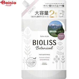 y|Cg20{11/20-27܂ŁzΌEVv[ R[Z[RX|[g rIX {^jJ Vv[ X[XX[N߂680ml | Vv[ l lߑւ tB e {^