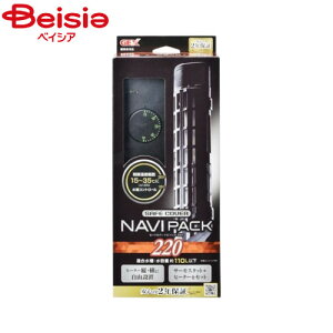 WFbNX Z[tJo[irpbNSH220 ybg