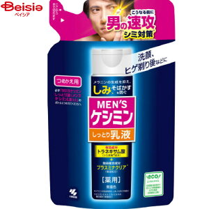 ϕi ѐ YPV~t ߂100ml | Y PV~ t lߑւ j XLPA  ΂ 邨 ێ