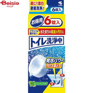 u[bg gC tbV~g̍ 6 Z ѐ | u[bg gC tbV~g 6 gC ѐ