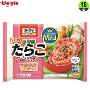 ٓy jbv I[}C ٓ炱XpQbeB160g(4j×15 ܂Ƃߔ Ɩp Ⓚ