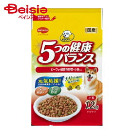 ドッグフード ビタワン 5つの健康バランス ビーフ味・野菜入り 小粒 1.2kg ビタワン ドックフード 犬 日本ペットフード