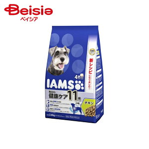 hbOt[h }[XWp~ebh ACX11Έȏp̌NPA`L2.6Kg | hbOt[h ACX 11Έȏ VjA `L   Nێ h{oX JJ 