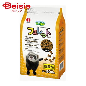 フェレット ペットライン 森の小動物 フェレットフード 500g ×4個