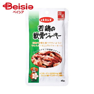 hbOt[h frtybg {̓W[L[ 45g ×12 | hbOt[h    W[L[ { ^ ^ ^ S frtybg 45g