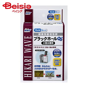 L[ ubNz[~j^p10Lp3pbN ×4