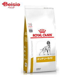 【療法食】 ロイヤルカナン 犬用 ユリナリーS/O 3kg×4個 | ユリナリー キャットフード 猫泌尿器サポート ロイヤルカナン 食事 療法食