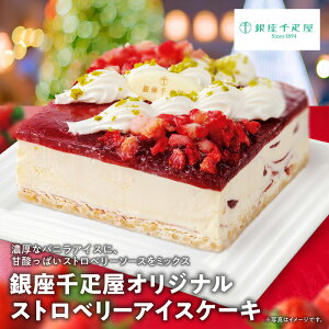 y\̔zNX}XP[L Xmas2025 D Xgx[ACXP[L | Ⓚ zP[L v[g Mtg NX}Xp[eB[  705-75