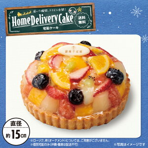 y\̔zNX}XP[L Xmas2025 D NX}X^git[cj | Ⓚ zP[L v[g Mtg NX}Xp[eB[  704-75