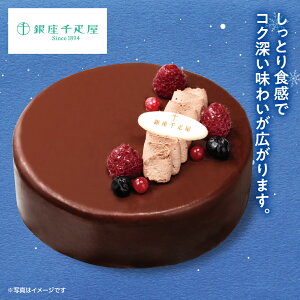 y\̔zNX}XP[L Xmas2025 D VRuEj[ | Ⓚ zP[L v[g Mtg NX}Xp[eB[  703-75