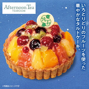 y\̔zNX}XP[L Xmas2025 At^k[eB[EeB[[ t[c^g | ʌ Ⓚ zP[L v[g Mtg NX}Xp[eB[  701-75