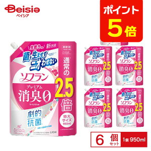 y|Cg5{12/31܂ŁzCI \tv~AL l֓ t[ 950ml×6 | _ lߑւ \t v~AL t[ 