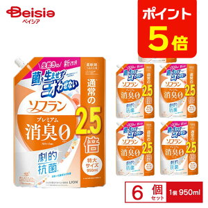 y|Cg5{12/31܂ŁzCI \tv~AL l֓ \[v 950ml×6 | _ lߑւ \t v~AL \[v 