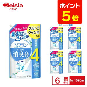 y|Cg5{12/31܂ŁzCI \tv~AL lփEgW{ n[u 1520ml×6 | _ lߑւ \t v~AL n[u EgW{ ܂Ƃߔ