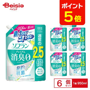 y|Cg5{12/31܂ŁzCI \tv~AL l֓ O[ 950ml×6 | _ lߑւ \t v~AL O[ 