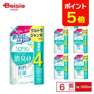 y|Cg5{12/31܂ŁzCI \tv~AL lփEgW{ O[ 1520ml×6 | _ lߑւ \t v~AL O[ EgW{ ܂Ƃߔ