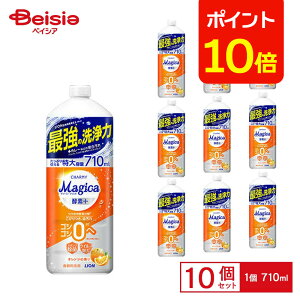 �y�|�C���g10�{��12/31�܂Łz���C�I�� �}�W�J�y�f�{ �l�� �I�����W 710ml×10�� | �H��p��� �l�ߑւ� �}�W�J �y�f �I�����W �܂Ƃߔ���