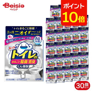 y|Cg10{12/31܂ŁzCI bNvX gC܂邲ƏۏL񉌍 1×30 | gC  L 񉌍 gC܂邲 ܂Ƃߔ