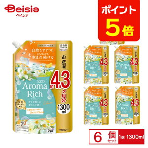 y|Cg5{12/31܂ŁzCI A}b` EgW{ NA 1300ml×6 | A}b` _ NA EgW{ e ܂Ƃߔ