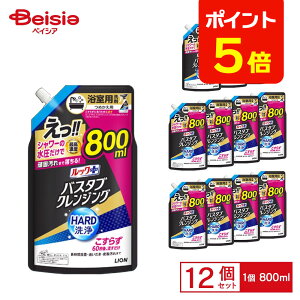 y|Cg5{12/31܂ŁzCI oX^uNWO HARD ֑TCY 800ml×12 | oX^uNWO  C HARD lߑւ e ܂Ƃߔ