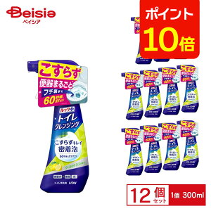 y|Cg10{12/31܂ŁzCI gCNWO { VgX 300ml×12 | gCNWO gC gCp VgX { ܂Ƃߔ