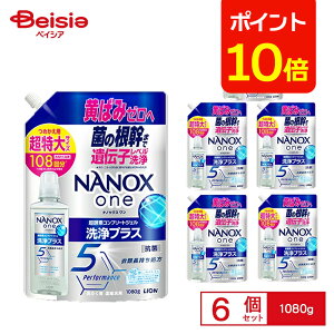 y|Cg10{12/31܂ŁzCI NANOXone vX ւ 1080g×6 | NANOX one vX imbNX   lߑւ l  e ܂Ƃߔ