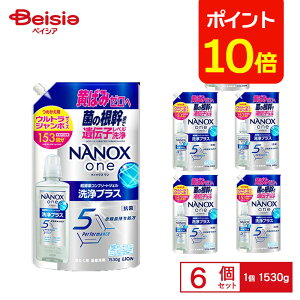 y|Cg10{12/31܂ŁzCI NANOXone vX ւ EgW{ 1530g×6 | NANOX one vX imbNX   lߑւ l EgW{ e ܂Ƃߔ