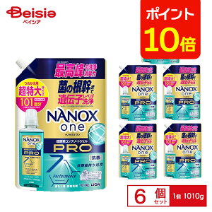 y|Cg10{12/31܂ŁzCI NANOXone PRO ւ 1010g×6 | NANOX one PRO imbNX  v  lߑւ l  e ܂Ƃߔ
