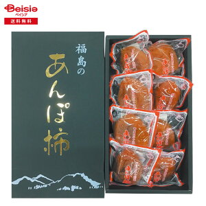 Ε 2025 ~Mtg ۊ`ϔi嗱j Y 蕨 Gift  170-64