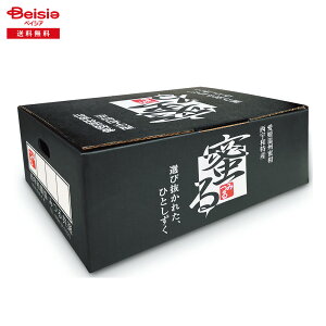 Ε 2025 ~Mtg ݂2D5KG QJAɂ݂鋤I 蕨 Gift  154-64